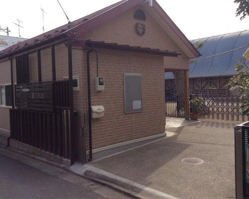 2LDK Apartment for Sale in Toshima-ku, Tokyo - Thumbnail 3