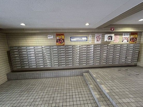 Spacious 4LDK Apartment for Sale in Niigata City Higashi Ward - Thumbnail 3