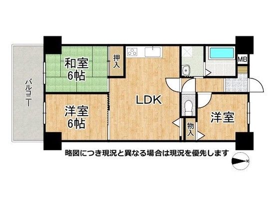 3LDK Apartment for Sale in Nara - Lions Mansion Gakuenmae - Thumbnail 2