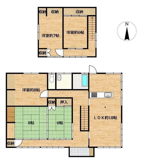 Renovated 5LDK House in Osaki City, Miyagi - Thumbnail 2