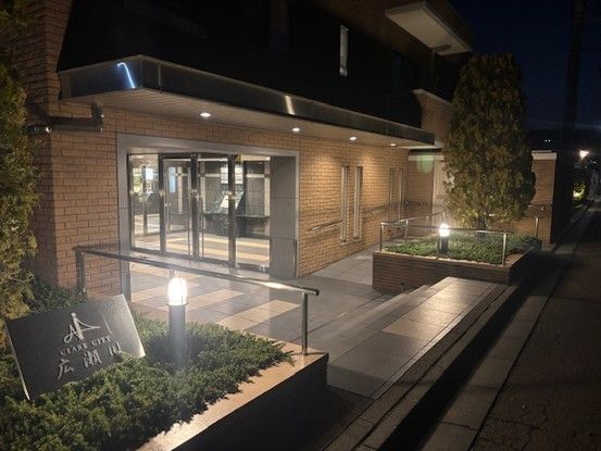 2LDK Apartment for Sale in Sendai with Pet-Friendly Policy - Thumbnail 3