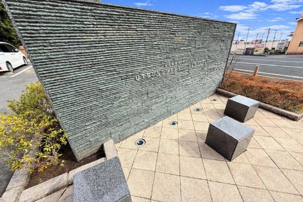 3LDK Apartment for Sale near Utsunomiya Station, Tochigi - Thumbnail 4