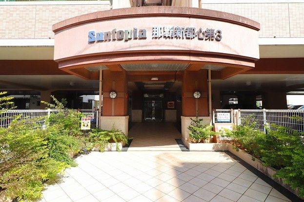 4LDK Apartment for Sale in Naha, Okinawa - 79.57 sqm - Thumbnail 2