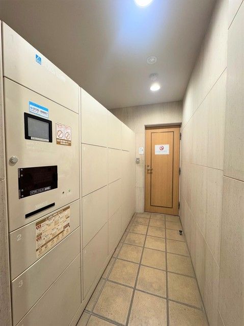 3LDK Apartment for Sale Near Takamatsu Station, Kagawa - Thumbnail 3