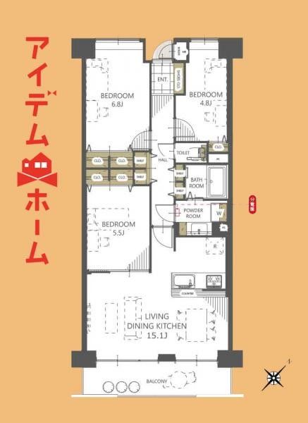 Renovated 3LDK Apartment in Hamamatsu City - Thumbnail 4