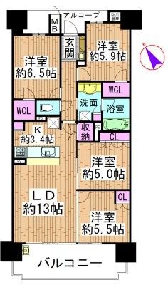 Plaze Tsu Station West 4LDK Apartment for Sale in Tsu, Mie - Thumbnail 2