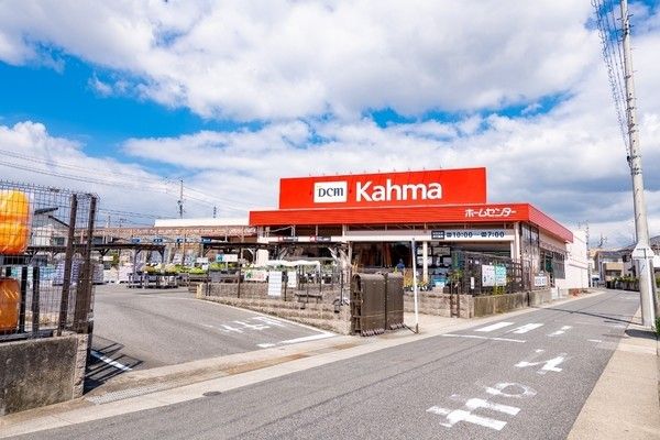 3LDK Apartment for Sale in Nagoya Midori Ward 70.85sqm - Thumbnail 4