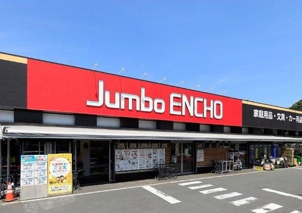 3LDK Apartment for Sale in Shizuoka City's Suruga Ward - Thumbnail 3