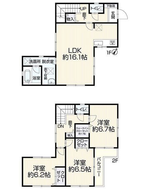 3LDK Used House for Sale in Minoh City, Osaka - Thumbnail 2