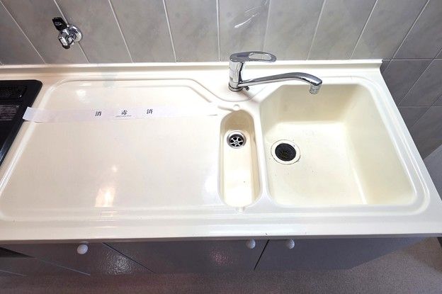1DK Apartment for Sale Near Nango Juhachi Chome Station, Sapporo - Thumbnail 4