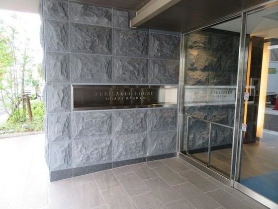 3LDK Apartment for Sale Near Ogaki Station in Gifu - Thumbnail 3