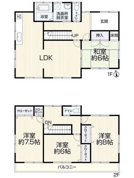 Renovated 4LDK House for Sale in Okazaki, Aichi - Thumbnail 2