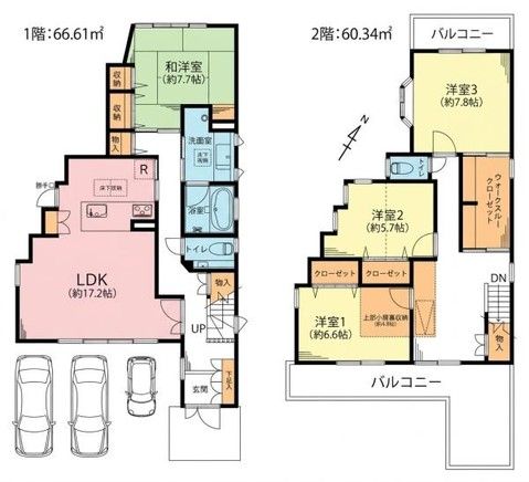 4LDK House for Sale in Higashisakae-cho, Mizuho Ward, Nagoya - Thumbnail 2