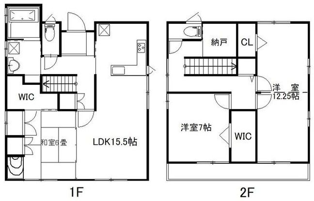 3SLDK Detached House in Asaminami-ku, Hiroshima - 115 sqm - Thumbnail 2