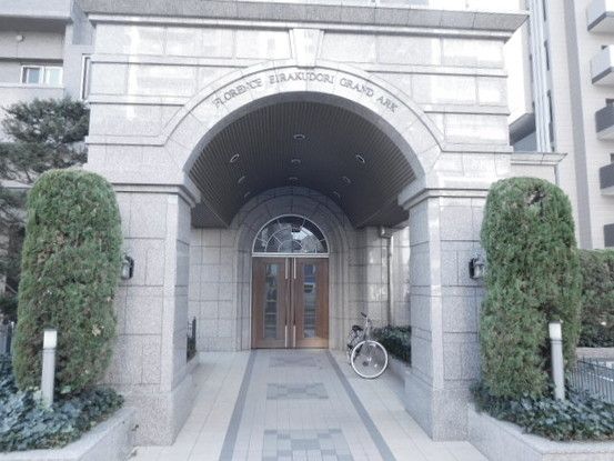 4LDK Apartment for Sale Near Tottori Station, 104 sqm - Thumbnail 2