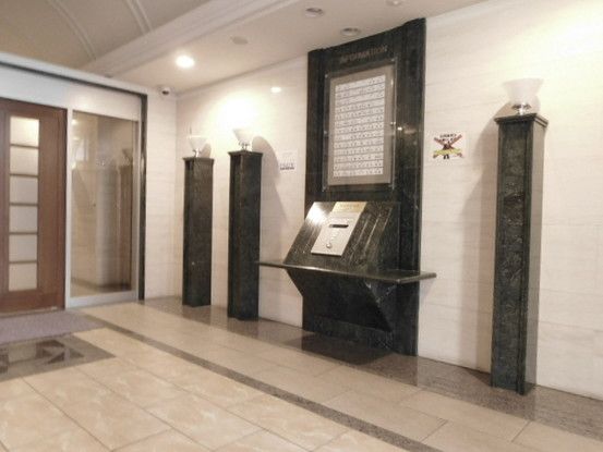 4LDK Apartment for Sale Near Tottori Station, 104 sqm - Thumbnail 3