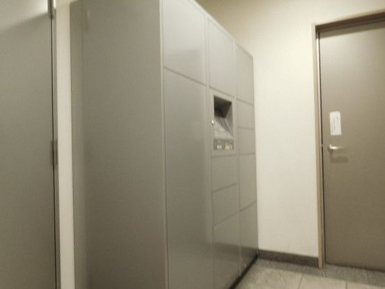 4LDK Apartment for Sale Near Tottori Station, 104 sqm - Thumbnail 4