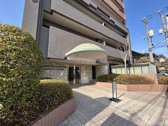 3LDK Renovated Apartment for Sale in Nishi-ku, Hiroshima - Thumbnail 3