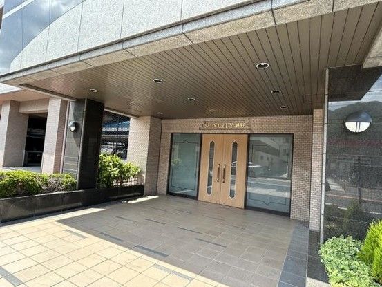 3LDK Apartment for Sale in Aki Ward, Hiroshima - 63.3 sqm - Thumbnail 4