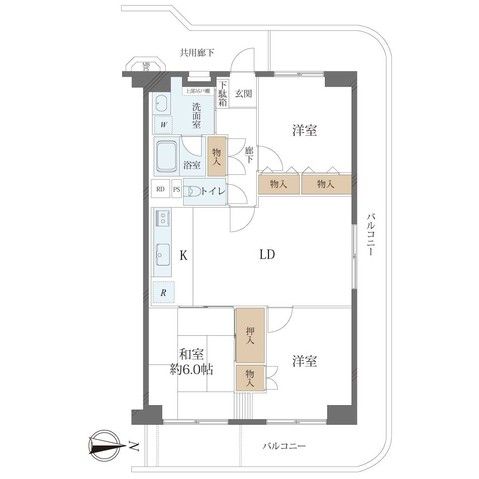 3LDK Apartment for Sale in Yodogawa, Osaka - 71.5 sqm - Thumbnail 2