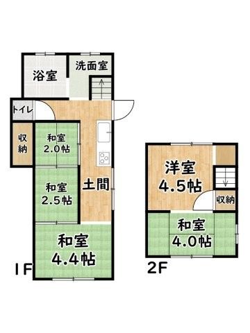 5K Used Detached House in Himeji, Hyogo - 4,500,000 Yen - Thumbnail 2