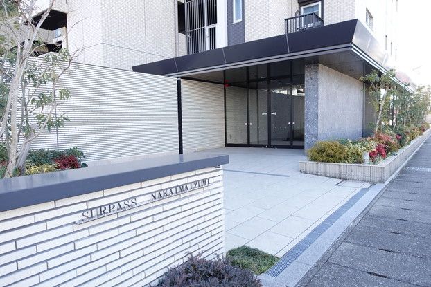 Servas Naka-Imaizumi 2LDK Apartment for Sale in Utsunomiya - Thumbnail 2