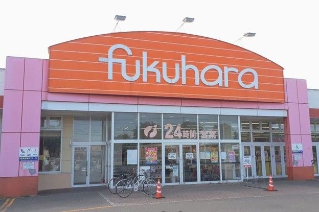 3LDK Detached House for Sale in Obihiro, Hokkaido - Thumbnail 4