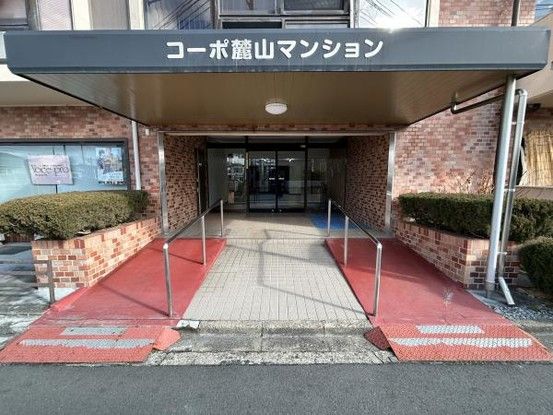 Korpo Fumiyama Mansion 2LDK Apartment for Sale in Koriyama - Thumbnail 3