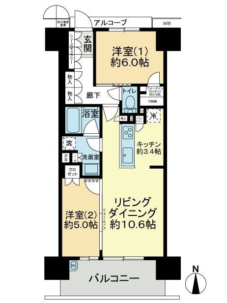 2LDK Apartment for Sale in Okayama City, Near Okayama Station - Thumbnail 4