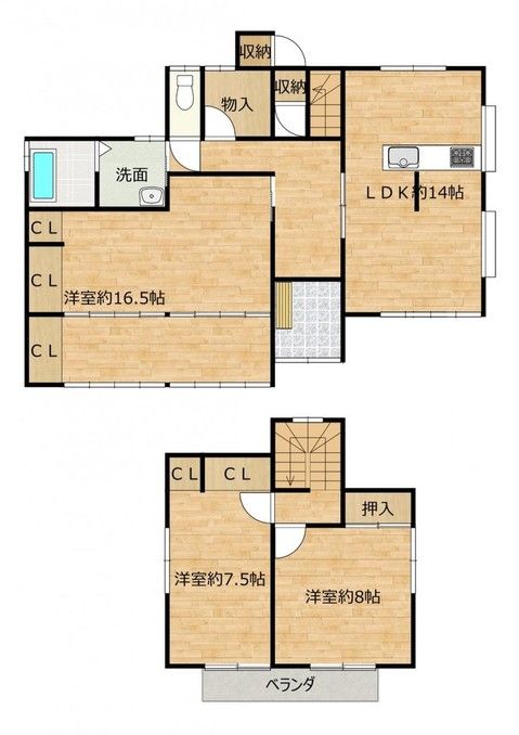 Renovated 3LDK House in Osaki City, Miyagi – 120.8 sqm - Thumbnail 2