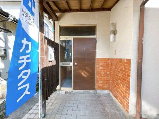 4DK House for Sale in Tsuzu, Iwakuni City, Yamaguchi - Thumbnail 4