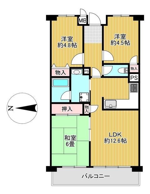 3LDK Apartment for Sale in Yamatokoriyama, Nara - Thumbnail 2