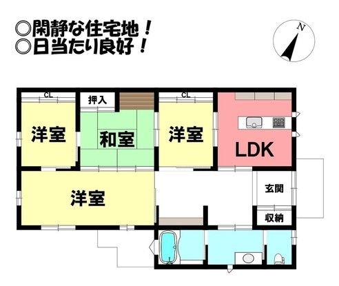 3LDK House for Sale in Tahara City, Aichi - 92.74 sqm - Thumbnail 2