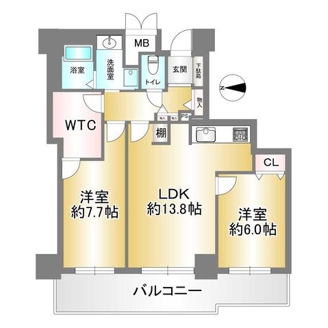 Renovated 2LDK Apartment near JR Amagasaki Station - Thumbnail 2