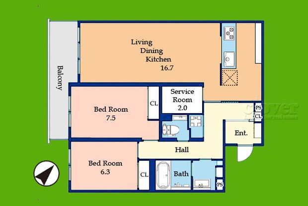 2SLDK Apartment for Sale in Shinjuku, Tokyo - 88.81 sqm - Thumbnail 2