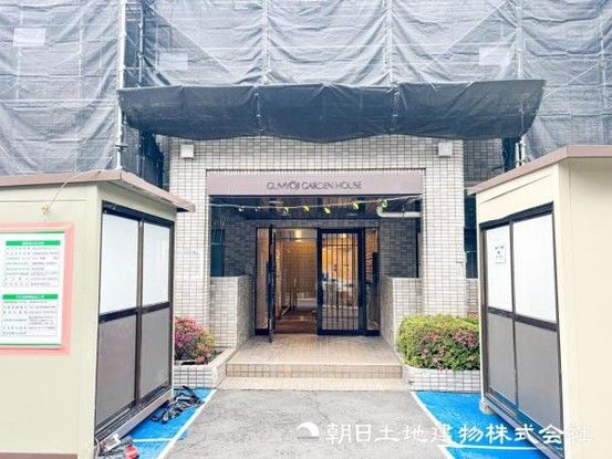 2SDK Apartment Near Gumyōji Station in Yokohama Minami Ward - Thumbnail 2