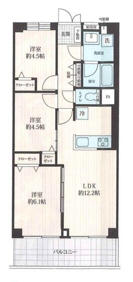 3LDK Apartment for Sale in Tsukimino, Yamato City - Thumbnail 3
