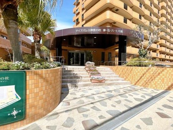 3LDK Apartment for Sale in Miyazaki City - 75.99 sqm - Thumbnail 3