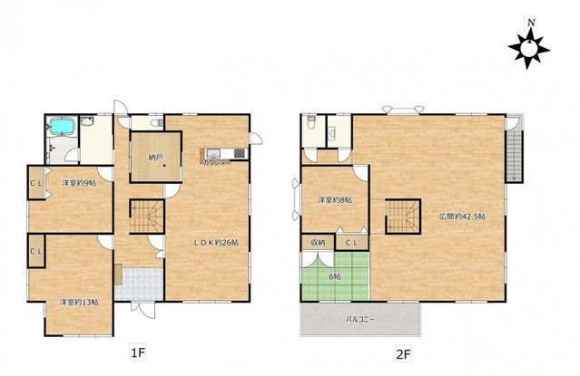 Renovated 5SLDK House in Miyazaki City with Parking - Thumbnail 2