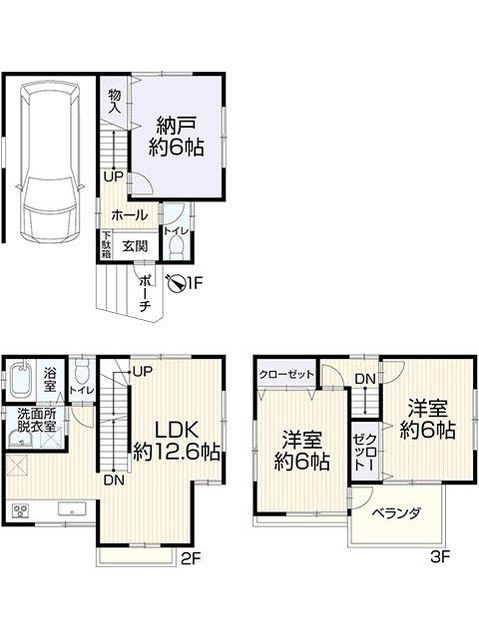 Renovated 3-Storey House in Yodogawa Ward, Osaka - Thumbnail 2
