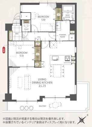 Renovated 2LDK Apartment with Lake Biwa View in Otsu - Thumbnail 2