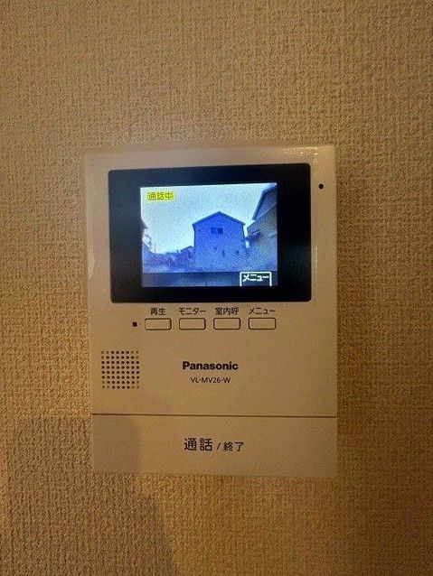 4LDK Detached House in Okazaki City, Aichi Prefecture - Thumbnail 3