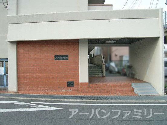 Maison Omi Fuji 2DK Apartment for Sale in Yasu, Shiga - Thumbnail 4