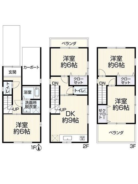 Renovated 4DK House Near Rakusaiguchi Station in Muko City - Thumbnail 2