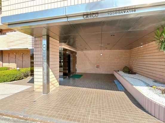Renovated 3LDK Apartment in Miyazaki City, 98.92 sqm - Thumbnail 4