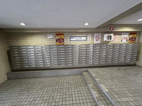 4LDK Apartment for Sale in Niigata's Higashi Ward | 91.05 sqm - Thumbnail 4