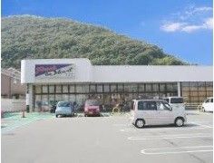 Spacious 12LDK Used House in Himeji, Hyogo - Thumbnail 4