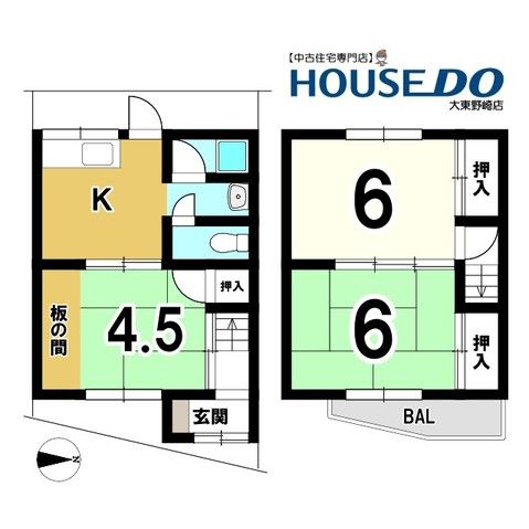 3K Terrace House for Sale in Shijonawate, Osaka - 5.8M Yen - Thumbnail 2