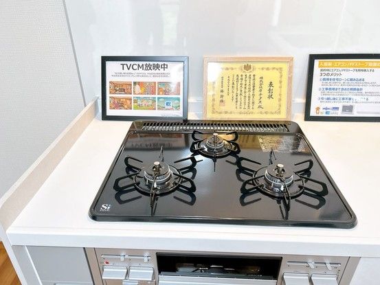 Renovated 2LDK House in Morioka, Iwate with Parking - Thumbnail 3