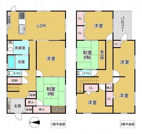 7LDK Detached House for Rebuild in Izumi City, Osaka - Thumbnail 2
